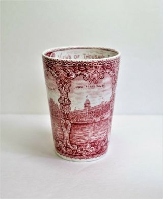 Antique 1000 Islands Ny Red Transfer Souvenir Cup Tumbler Rowland Marsellus R&m