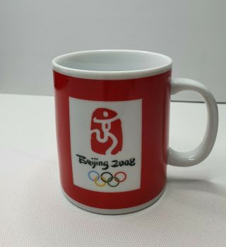 Beijing 2008 Olympics Coffee Mug - Sporting Events Souvenir,  China - Collectable