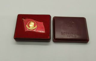 Dprk Communist Party Pin Kim Il Sung Worker Party Flag Pin Badge & Case