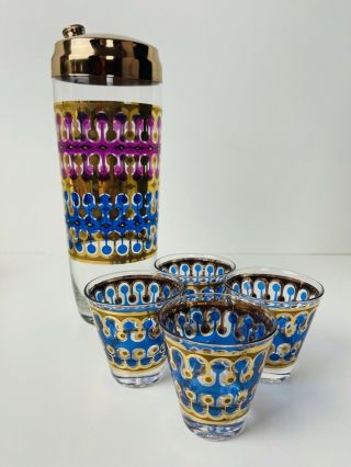 Vintage Barware Pasinski Mcm Cocktail Shaker Set 4 Glasses Gold Blue Purple Love