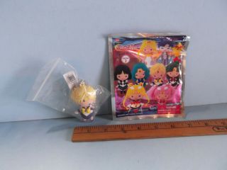 Sailor Moon Collectors Figural Keyring Series 2 Sailor Uranus