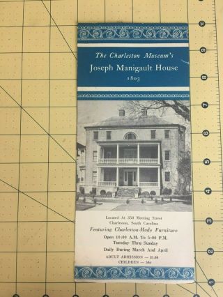Vintage Travel Brochure The Charleston Museums Joseph Manigault House 1803