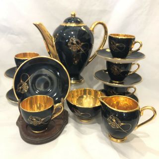 Rare Arklow Ireland China Tea / Coffee Set
