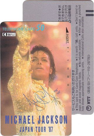 Michael Jackson Carte Telephone Phonecard Calling Phone Card Bad Tour Japan 1987
