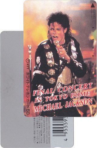 Michael Jackson Carte Telephone Phonecard Calling Phone Card Bad Tour Japan 1988