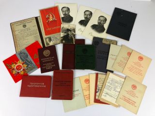 Large Complete Soviet Russian Ussr Kgb Officer Nkvd Paper Id Booklets Documents