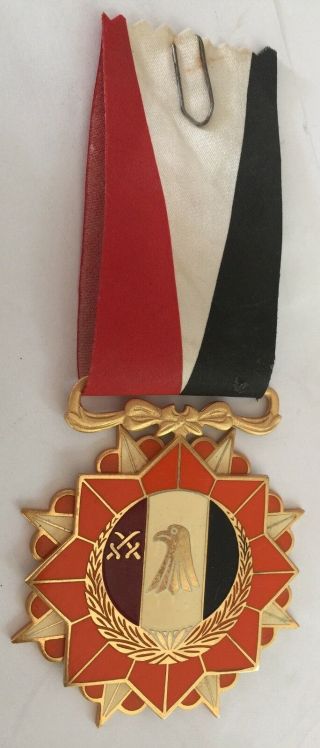 Libya Arab Jamahiriya Order Of The Republic Chest Badge Medal Qaddafi Ultra Rare