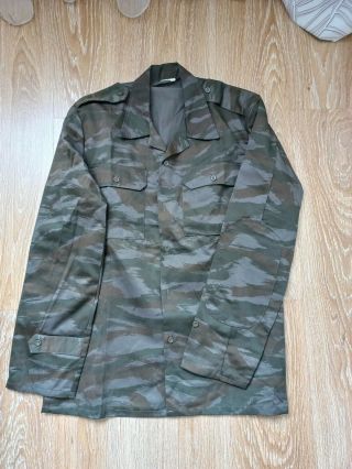 Grey Lizard Camouflage Uniform Angola Bush War Fapla Aaf Ussr Soviet Russian