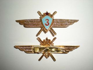 Soviet Metal Military Pilot 3rd Class Badge