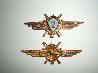Soviet Metal Military Pilot 2nd Class Badge