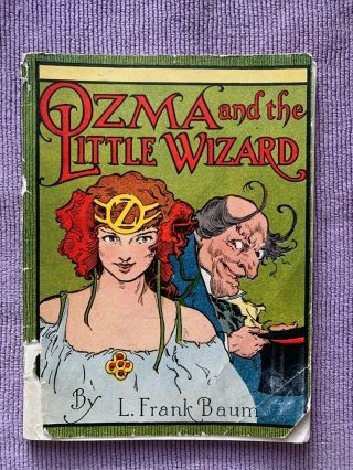 Rare Ozma And The Little Wizard L Frank Baum Jell - O Promo 1930s John R Neill
