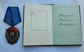 Soviet Ussr Order Of Labor Red Banner №724115,  Silver,  Gilding