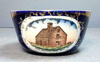 Vtg Cobalt Souvenir Open Sugar Bowl Oldest House Nantucket Mass Built 1686