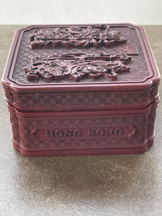 The Peninsula Hong Kong Cinnabar Asian Red Soap/trinket Box