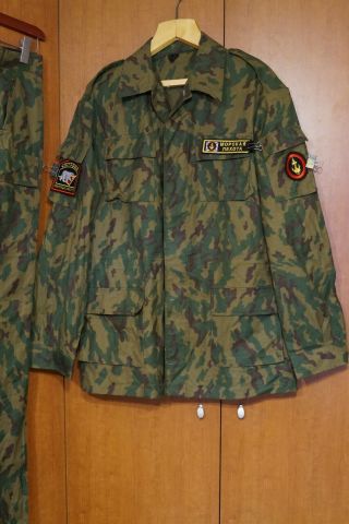 Summer Suit Russian Marines Troops Camo Vsr - 93 Type №1 1993 Year