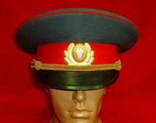 1980 Russian Soviet Mvd Police Officer Uniform Cap Hat Sz 58 Ussr