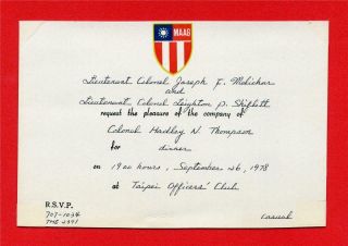 Invitation To Dinner From Maag Group To Colonel Thompson Taiwan,  Roc 1978 Rare