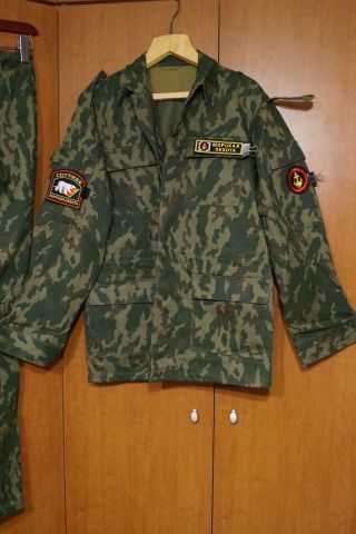 Summer Suit Russian Marines Troops Camo Vsr - 93 Type №2 1995 Year