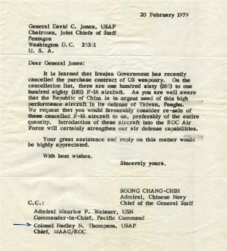Rare Historical Letter From Joint Chiefs Of Staff Cancelled Jet Sales Rare