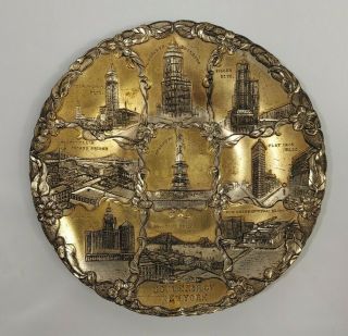 Vintage Souvenir Of York Brass Plate 7.  5 Inches