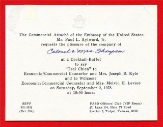 Invitation The Commercial Attache Of The Embassy Of The United States Aylward