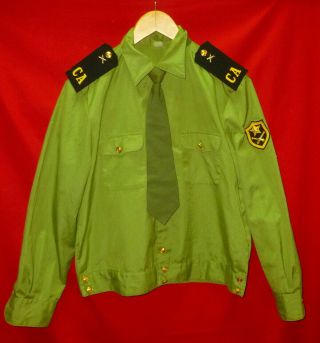 1986 Russian Soviet Army Artillery Soldier Uniform Shirt,  Tie Sz 50 S Ussr