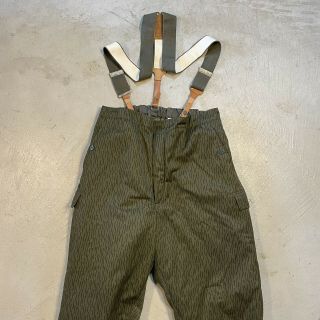 East German Ddr Rain Drop Pattern Camo Winter Pants Trousers W/ Suspenders