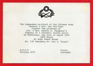 Farewell Dinner Invitation To Col.  Thompson From Cmdr - In - Chief O/t Chinese Army