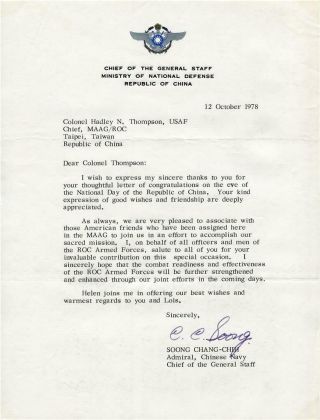 Letter To Col.  H.  N.  Thompson From Chief Of The General Staff Historic Content