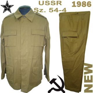 Very Rar Sz.  54 - 4 Cotton Afganka Soviet Sand Camo Field Uniform Afghanka 1986