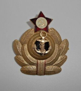 Ussr Soviet Navy Fleet Naval Badge “crab” Cold War Russian Cccp Cockade