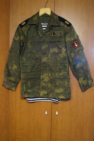 Soviet Summer Jacket Marines Troops,  Camo Ttsko 1991 - 93