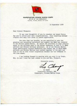 Letter To Col.  H.  N.  Thompson From Marine Lt.  General Lo Chang Historic Content