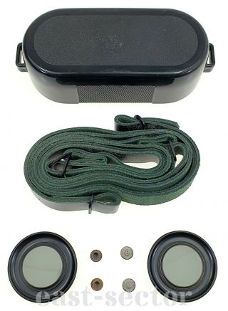 Polish Army Military Binocular 7x45 Rainguard,  Fog/snow Filters,  Sling/strap