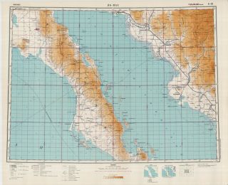 Russian Soviet Military Topographic Map - La Paz (mexico),  1:1 000 000,  Ed.  1950