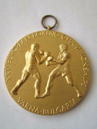 Gold Sport Medal 1st Place Xxv Europian Boxing Championships,  Varna 1983