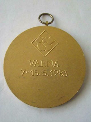 GOLD Sport Medal 1st place XXV EUROPIAN BOXING Championships,  VARNA 1983 2