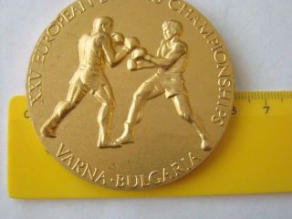 GOLD Sport Medal 1st place XXV EUROPIAN BOXING Championships,  VARNA 1983 3