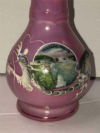 Vintage Souvenir Niagara Falls Canada Painted Dragon Vase Japan Purple 6 1/2 "