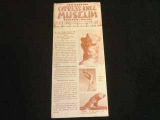 Tom Gaskins Cypress Knee Museum Brochure (1980’s) - Palmdale,  Florida (with Map)