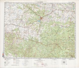 Russian Soviet Military Topographic Map - San Angelo (usa,  Texas),  Ed.  1982