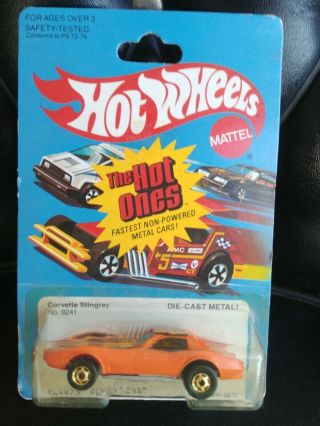 Hot Wheels The Hot Ones 1980 Corvette Stingray.  On Card