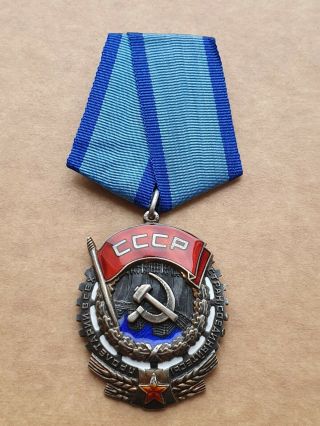 Soviet Ussr Order Of The Red Banner Of Labor №138544 Silver