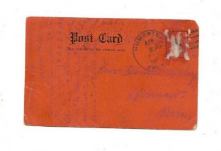 1912 Sen Sen Gum Postcard w/ Attached Wrapper 2