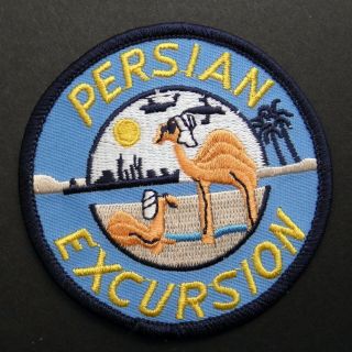 Persian Excursion Operation Desert Storm Gulf War Embroidered Patch 3 Inches