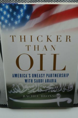 Thicker Than Oil America 