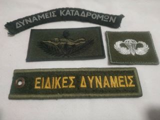 Greece Military Badges Patches Of Greek Army Special Forces Commando Paratrooper