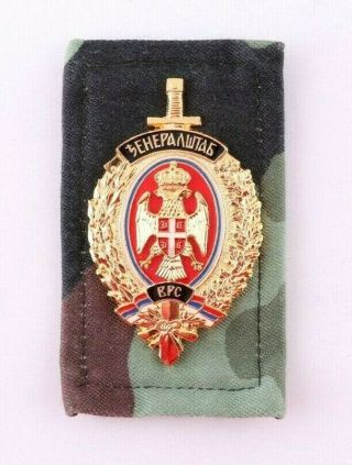 Bosnia Serb Vrs Army General Staff Metal Badge