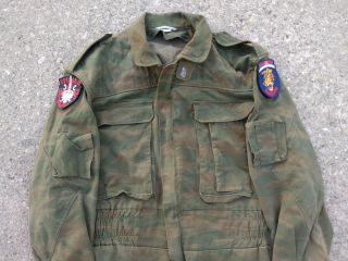Xl Arkans Tigers Sdg Serbian Volunteer Guard Green Tiger Coverall Yugoslavia Jna
