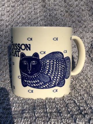 Vintage 1979 Taylor & Ng Cat Fish Mug Le Poisson Chat Indigo Blue Mug